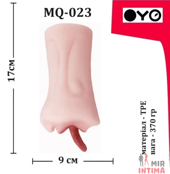 Мастурбатор ротик OYO Tender Evelyn - 3