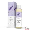 Массажное масло Satisfyer Lavender 250 мл Массажное масло Satisfyer Lavender 250 мл
