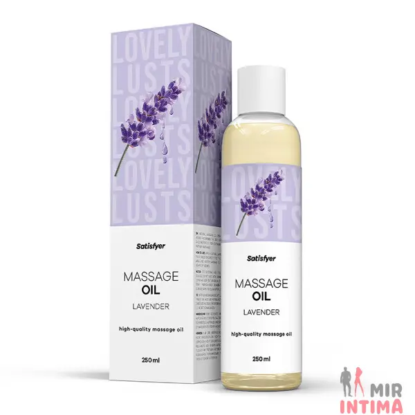 Массажное масло Satisfyer Lavender 250 мл Массажное масло Satisfyer Lavender 250 мл