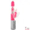 TOY9982-Компьютерный-(Rabbit)-женский-вибратор Компьютерный-(Rabbit)-женский-вибратор-Вибратор Funky Butterfly мультирежимный