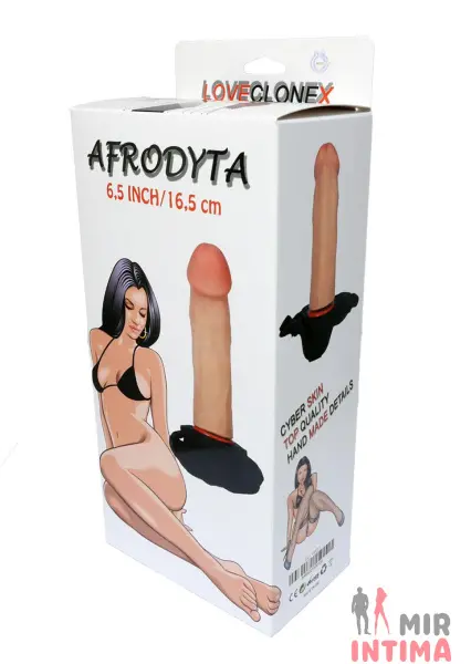 Страпон для женщин AFRODYTA, 16.5х3.5 см - 6 Страпон для женщин AFRODYTA, 16.5х3.5 см - 6