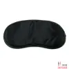 Маска Satin Love Mask, Fetish Fantasy - 1