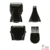 Тример Ultimate Personal Shaver беспроводной,дорожная сумка - 3 Тример Ultimate Personal Shaver беспроводной,дорожная сумка - 3