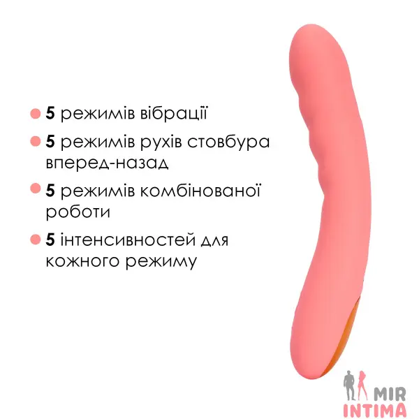 Смарт-вибратор с пусацией Svakom Ava Neo, влагозащита - 4