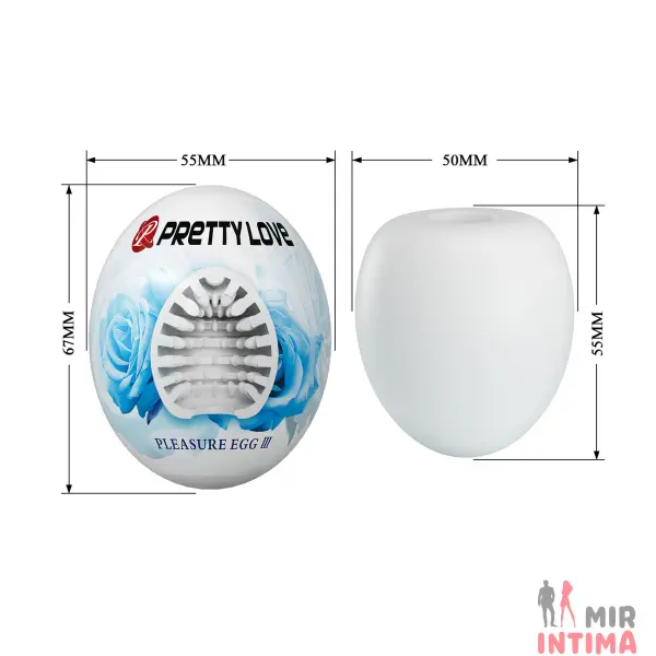 Мастурбатор Pretty Love Pleasure Egg-II, TPE, эластичный - 6