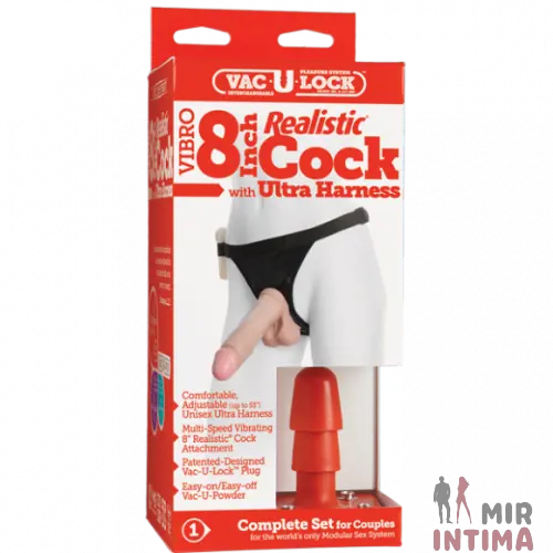 Страпон с вибратором Realistic Cock, 19x5,5 см Страпон с вибратором Realistic Cock, 19x5,5 см