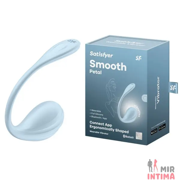 Смарт-виброяйцо Satisfyer Smooth Petal Connect App, силикон - 8