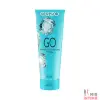Лубрикант с пролонгирующим эффектом EGZO "GO", 50 мл