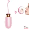 Женская-вибропуля-Виброяйцо с ДУ и функцией подогрева «Vibrating Silicone Love EGG» - 12