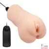 Мастурбатор с вибрацией "Realistic Pocket Pussy" - 4 Мастурбатор с вибрацией "Realistic Pocket Pussy" - 4