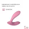 Смарт-вибратор Svakom Erica Romantic Rose, 2 мотора, силикон - 4