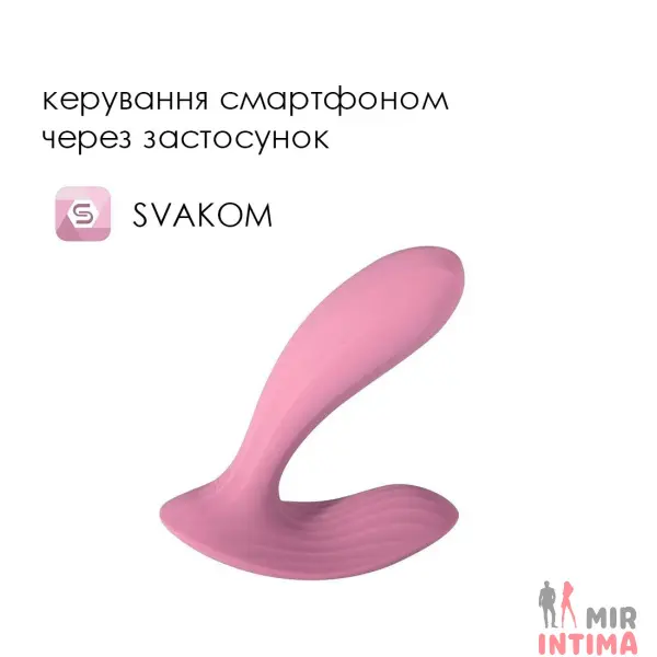 Смарт-вибратор Svakom Erica Romantic Rose, 2 мотора, силикон - 4