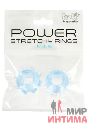Эрекционные кольца Power Stretchy Rings