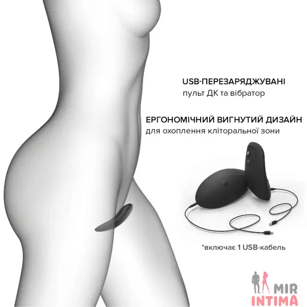 Женские-вибротрусики-Вибратор с трусиками Dorcel DISCREET VIBE L - 4