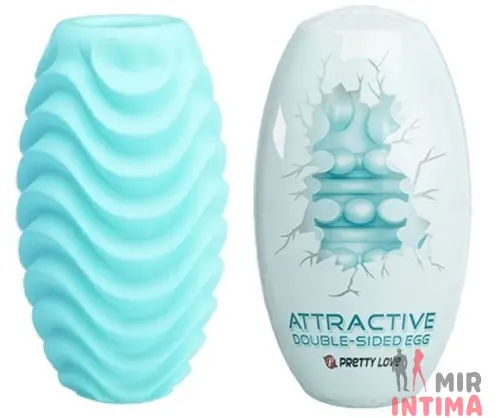 Рельефный мастурбатор-яйцо «Attractive Double-Sided EGG» от Pretty Love