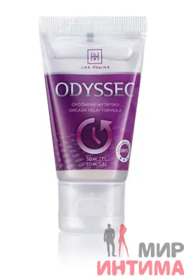 Odyssec Gel LHX Pharma