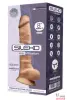 Реалистичный-женский-вибратор-Фаллоимитатор с вибрацией SilexD Vetus Vibro Flesh, 21,5х4,2см. - 1