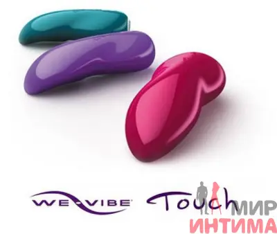 Вибратор и массажер We-Vibe Touch (Ви Вайб Тач), 10X4,5 см