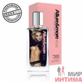 Allure&More Rose жіночі парфуми з феромонами, 20 мл