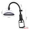 Вакуумная помпа Pussy Pump Premium Fun, размер S - 1