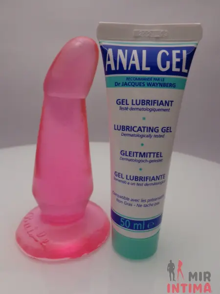 Набор "Curved Anal Pleasure" - 1
