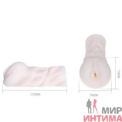 Компактный мастурбатор-вагина с вибрацией  - 7