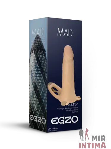 Мужской поясной фаллопротез EGZO 18,5х4,4см