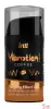 Жидкий вибратор Intt Vibration Coffee, со вкусом кофе, 15 мл - 1 Жидкий вибратор Intt Vibration Coffee, со вкусом кофе, 15 мл - 1