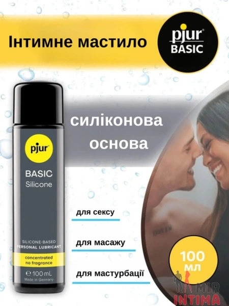 Лубрикант на силиконовой основе pjur Basic Silicone 100 мл, для новичков - 1