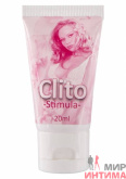 Возбуждающий крем для клитора Clito Stimula, 20 мл