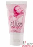 Возбуждающий крем для клитора Clito Stimula, 20 мл