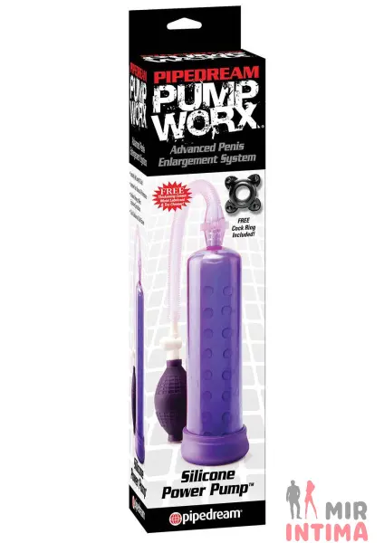 Вакуумная помпа Silicone Power, 20X5 см - 7