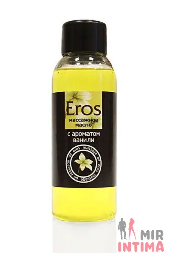 Масажное масло с ванилью Eros sweet, 50 мл