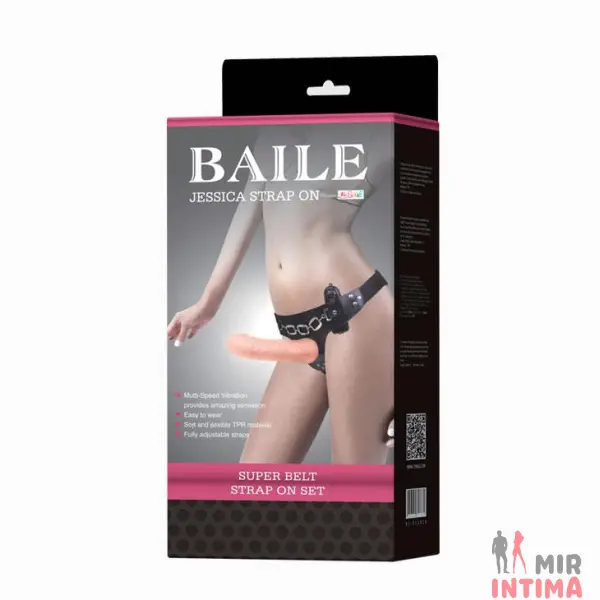 Страпон женский с вибрацией "Ultra passionate Harness" Jessica - 6