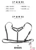 Портупея Cheeky Secret - 5 Портупея Cheeky Secret - 5