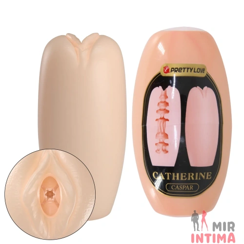 Мастурбатор яйцо Pretty Love CATHERINE Caspar Beige Мастурбатор яйцо Pretty Love CATHERINE Caspar Beige