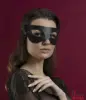 Маска на лицо Feral Feelings - Mistery Mask - 1
