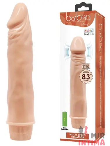 Реалистичный-женский-вибратор-Реалистичный вибратор BARBARA Dwarf DILDO