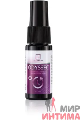 Odyssec Spray LHX Pharma - 2