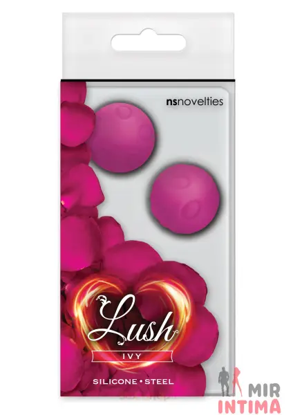 Вагинальные шарики Lush Ivy, 2,5 см - 1