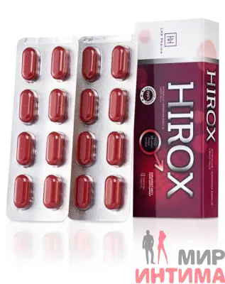 Возбуждающие таблетки Hirox Pills LHX Pharma, 16 шт. - 3
