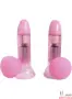 Женский-стимулятор-груди-Вибро-стимулятор для сосков Vibrating Nipple Pump - 4