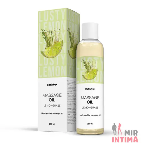 Массажное масло Satisfyer Lemongrass 250мл Массажное масло Satisfyer Lemongrass 250мл