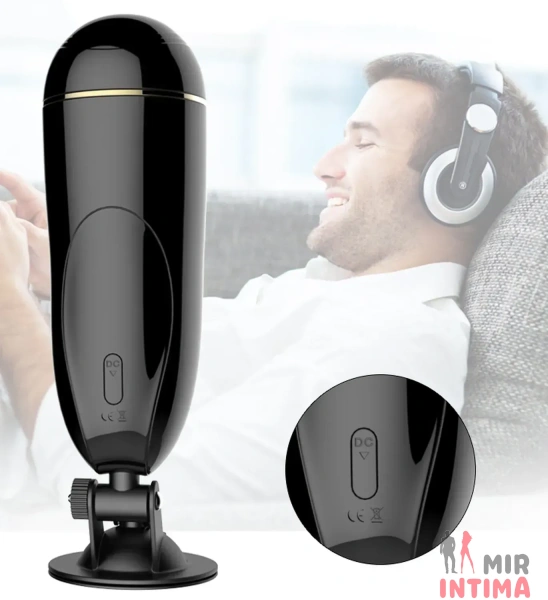 Мастурбатор с вибростимуляцией FOXSHOW Vibrating Masturbation Cup, 7 режимов - 7