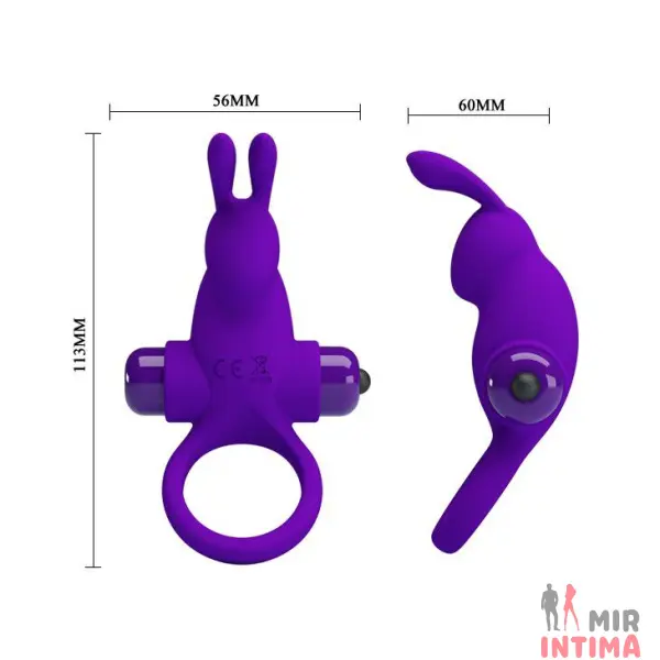 Эрекционное кольцо Vibrant penis ring I от Pretty Love - 3
