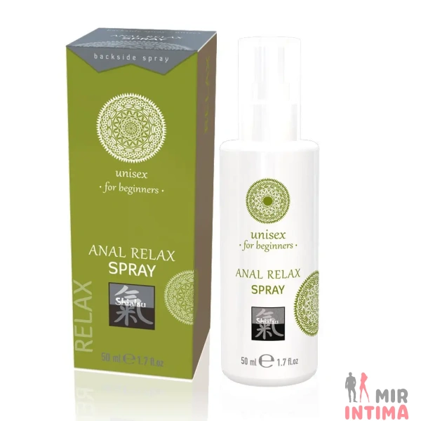 Анальный расслабляющий спрей SHIATSU "Anal Relax Spray" 50 мл Анальный расслабляющий спрей SHIATSU "Anal Relax Spray" 50 мл
