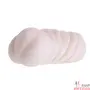 Рельефный мастурбатор-вагина с вибрацией - 1