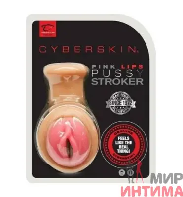 Мастурбатор вагина TLC® CyberSkin® Pink Lips Pussy Stroker