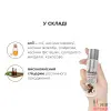 Натуральное массажное масло JO Aromatix Massage Oil Chocolate, 120 мл - 3 Натуральное массажное масло JO Aromatix Massage Oil Chocolate, 120 мл - 3