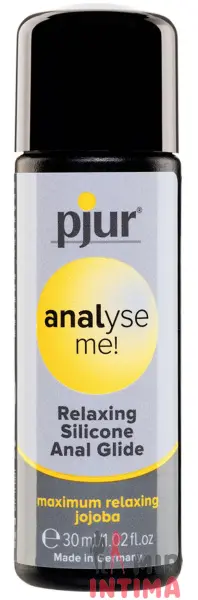Расслабляющая анальная силиконовая смазка Pjur Analyse Me! Glide, 30 мл